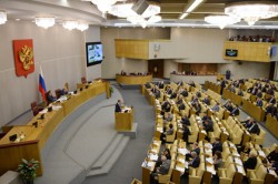 Госдума одобрила пенсионную реформу Госдума одобрила пенсионную реформу