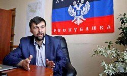 ДНР и ОБСЕ обменялись проектами регламентов переговоров ДНР и ОБСЕ обменялись проектами регламентов переговоров