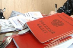Уклонистов накажут рублем Уклонистов накажут рублем