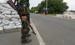 Украина: между миром и войной Украина: между миром и войной