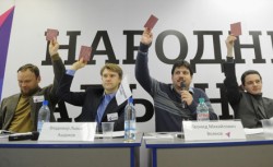 «Народный альянс» не состоялся