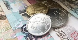 С марта рубль станет основной валютой ЛНР С марта рубль станет основной валютой ЛНР
