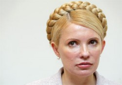 Украина подсчитала убытки от правления Тимошенко
