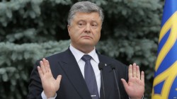 Украинские фэнтези Украинские фэнтези