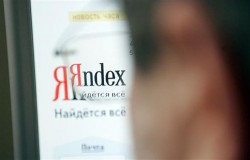 «Яндекс» и Google объединились «Яндекс» и Google объединились