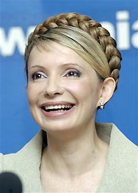 Ультиматум Тимошенко