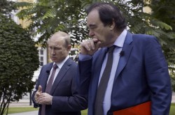 Путин обвинил США и ЕС в поддержке госпереворота на Украине Путин обвинил США и ЕС в поддержке госпереворота на Украине