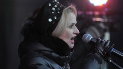 В СКР возбудили дело против Фарион В СКР возбудили дело против Фарион