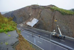 «Дорога к АТЭС» снова обвалилась «Дорога к АТЭС» снова обвалилась