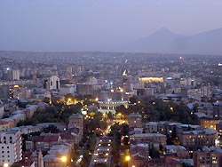 Армения смотрит на Запад? Армения смотрит на Запад?
