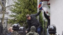 В России заочно арестовали четырех украинцев за нападения на дипмиссии В России заочно арестовали четырех украинцев за нападения на дипмиссии