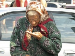Непрожиточный минимум Непрожиточный минимум