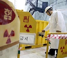 КНДР возобновляет свою ядерную программу