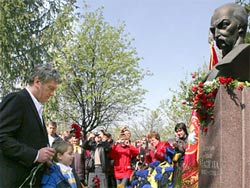 Орден Иуды Орден Иуды