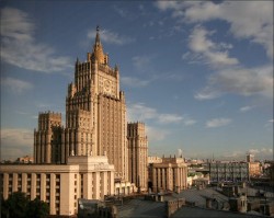 Сегодня – День дипломатического работника Сегодня – День дипломатического работника