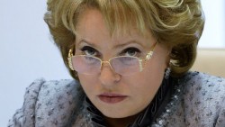 Делегация Совета Федерации отменила визит в США Делегация Совета Федерации отменила визит в США