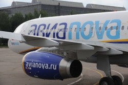 «Авианова» сложила крылья «Авианова» сложила крылья