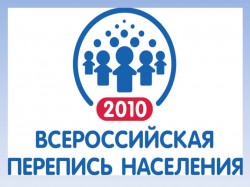 Россиян стало меньше Россиян стало меньше
