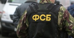 ФСБ предотвратила подготовленные Украиной теракты в Крыму