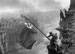 Помним! Помним!