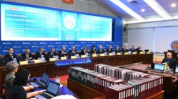 ЦИК утвердил итоги выборов президента России ЦИК утвердил итоги выборов президента России