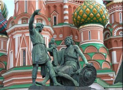 Россия демонстрирует единство Россия демонстрирует единство