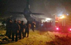 Под Иркутском разбился Ан-12 Под Иркутском разбился Ан-12