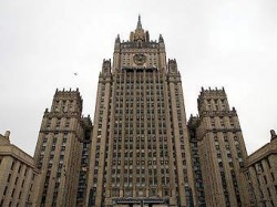 Москва составила «черный список» граждан США Москва составила «черный список» граждан США