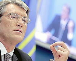 Украина поставила России условия по ВТО Украина поставила России условия по ВТО