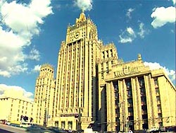 Поведение Украины угрожает российской безопасности Поведение Украины угрожает российской безопасности
