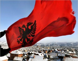 Косово возглавит женщина