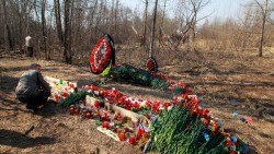 Сегодня годовщина трагедии под Смоленском Сегодня годовщина трагедии под Смоленском