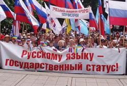 Украинцы возвращаются к русскому Украинцы возвращаются к русскому