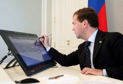 Медведев запретил закупки иностранного ПО для госнужд Медведев запретил закупки иностранного ПО для госнужд