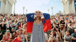 Веселится и ликует весь народ… Веселится и ликует весь народ…