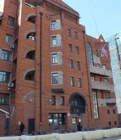 Что-то зачастили они во Владивосток… Что-то зачастили они во Владивосток…