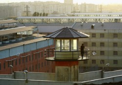 В Грузии назначили главного по наказаниям В Грузии назначили главного по наказаниям