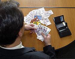 Расходы чиновников проконтролируют Расходы чиновников проконтролируют