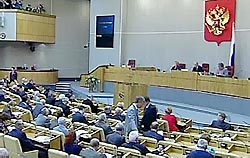 Депутаты подписались под снижением инфляции Депутаты подписались под снижением инфляции