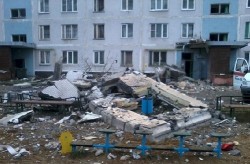 Найдена шестая жертва взрыва газа в Подмосковье Найдена шестая жертва взрыва газа в Подмосковье