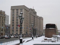 Утопия-2034? Утопия-2034?