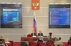 Думу поделили на четыре фракции Думу поделили на четыре фракции