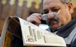 Медведев сравнил пенсионную реформу с горьким лекарством Медведев сравнил пенсионную реформу с горьким лекарством