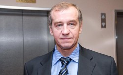 Иркутская область выбрала в губернаторы коммуниста Иркутская область выбрала в губернаторы коммуниста