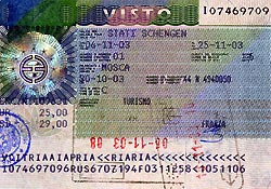 Визы в Европу могут отменить уже через пару лет Визы в Европу могут отменить уже через пару лет