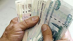 Бюджетникам зачтут образование и квалификацию Бюджетникам зачтут образование и квалификацию