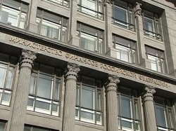 Россия окажется в плюсе Россия окажется в плюсе