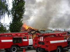 Горит склад боеприпасов Минобороны