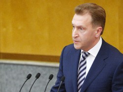 Игорь Шувалов: прогноз крайне жесткий Игорь Шувалов: прогноз крайне жесткий