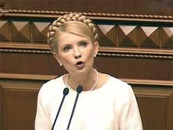 Тимошенко повторно штурмует парламент